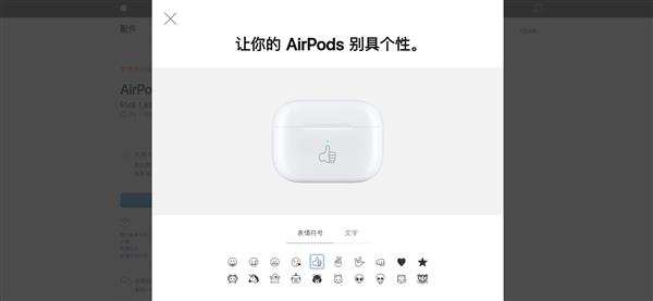 AirPodsܿФ ΪʲôiPhoneȴû