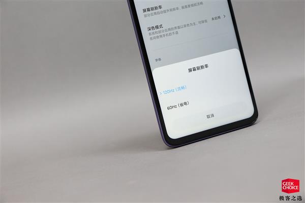 Redmi K30 5G ֣1999Ԫ ˫ģ5G120HzĻIMX686