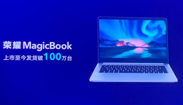 ҫMagicBook 1416GBڴ ټ۽3799Ԫ