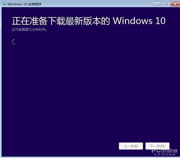 Win7ֹͣôWin10ƪӦ