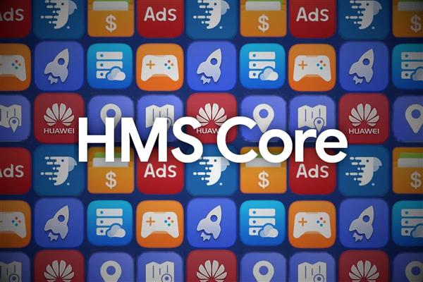 HMS Core 4.0ȫ򷢲ΪܹѶGoogle