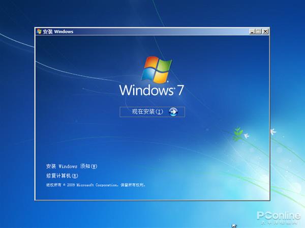 Win7һ廳±仯ô