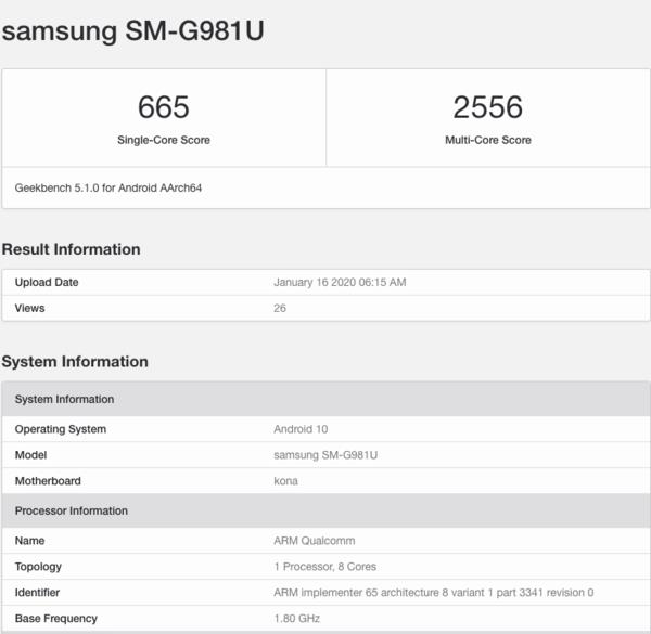 Galaxy S20 5Gܷع 86512GBڴ