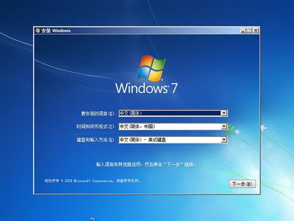 Win7ӵWin10