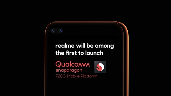 ֹ׷ͨ720G realme׷4400ǰ