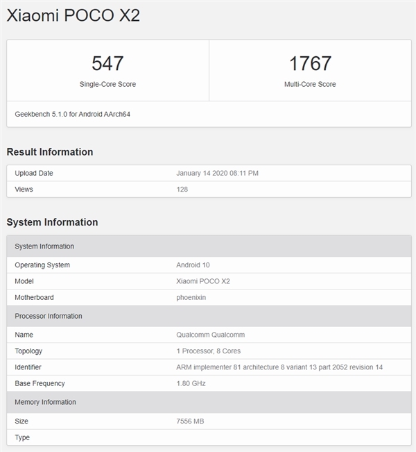 СPOCO X2ӡBIS֤ ΪRedmi K30