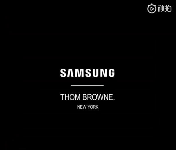 Thom Browne Galaxy 20