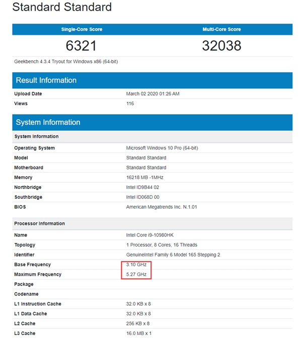 ʮϷ콢˺i9-10980HKƵʸߴ5.3GHz