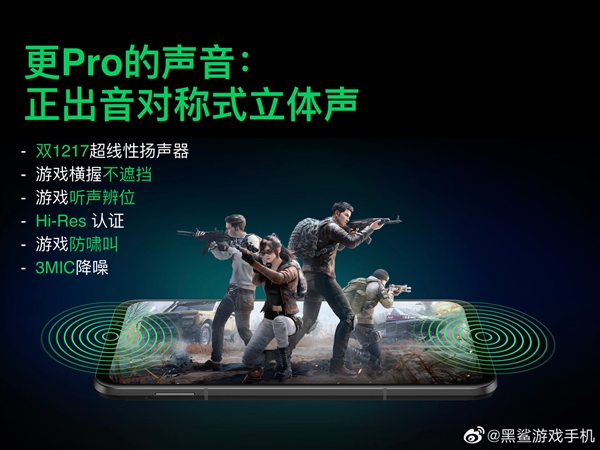 3 ProⷢȫΨһϷ