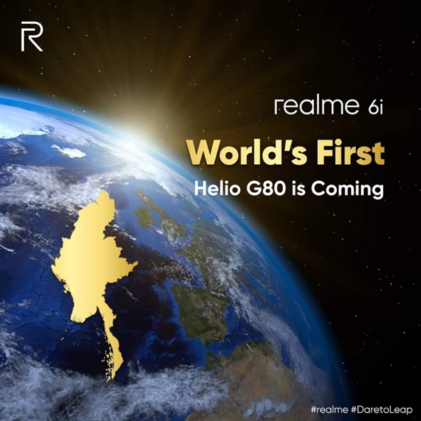 realme 6iȫ׷Helio G80