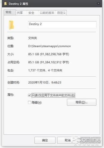 ҵ˾̬E5000 1TB SSD