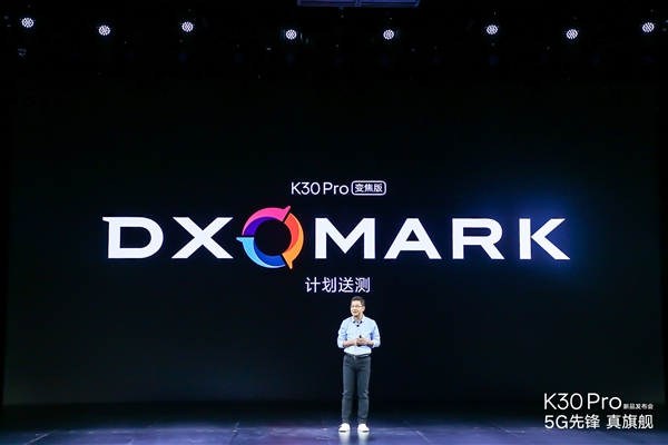 Redmi K30 ProͲDxOmark 11׷ѣʵ͵