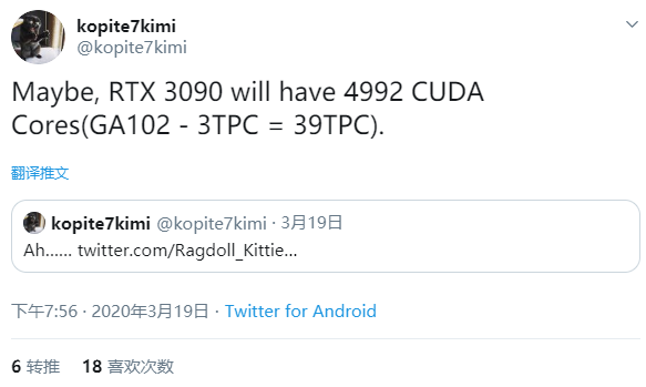 NVIDIA RTX 3090ͻȻð499212GB GDDR6Դ