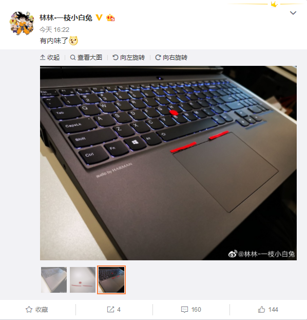 ThinkPad 2020ԭм