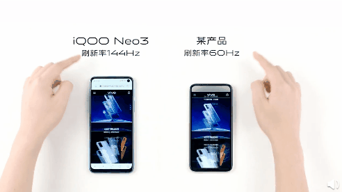 2698Ԫ iQOO Neo 3 144Hz60HzԱȣһĿȻ