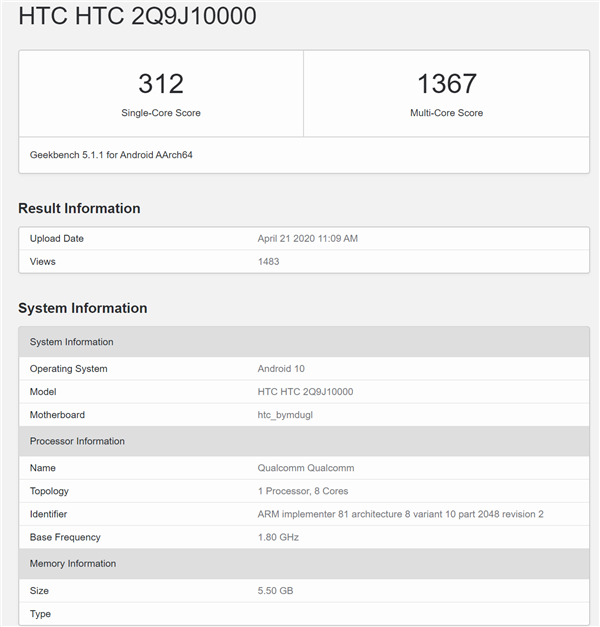 һ8+С10 HTC Desire 20 Pro·