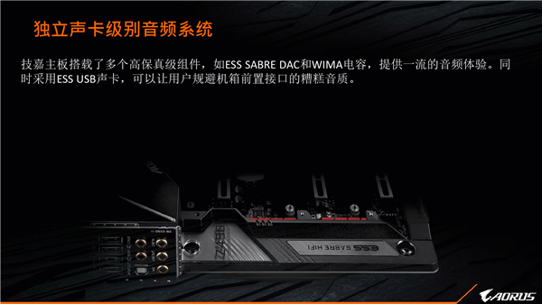 13Z490֧PCIe 4.0