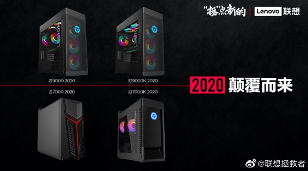 뷢9000KϷRTX 2080S+10i92Ԫ