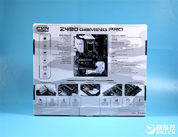 ʮ ߲ʺCVN Z490 Gaming PROͼ
