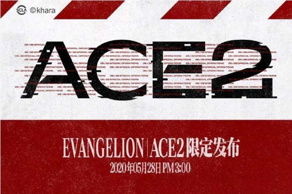 ӵ40W߳OPPO Ace2 EVA޶ˣ붼Ƕ
