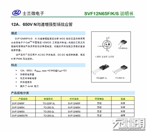 USB+27߿䣺׼ӳ߰