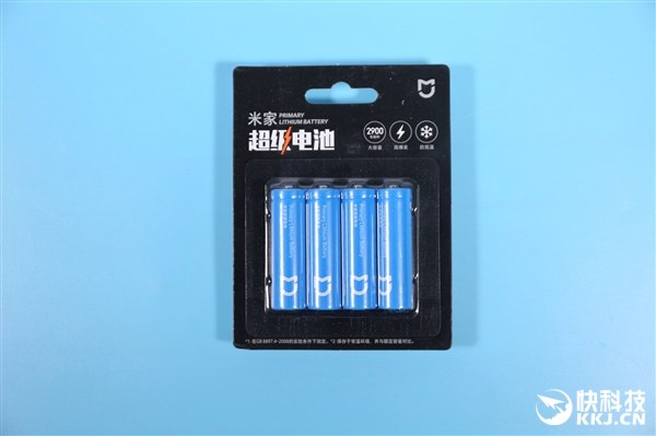 ׼ҳؿͼͣ2900mAh 416.9Ԫ