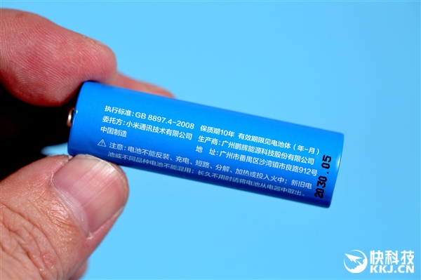 ׼ҳؿͼͣ2900mAh 416.9Ԫ