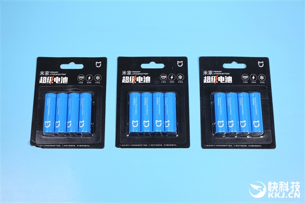 ׼ҳؿͼͣ2900mAh 416.9Ԫ