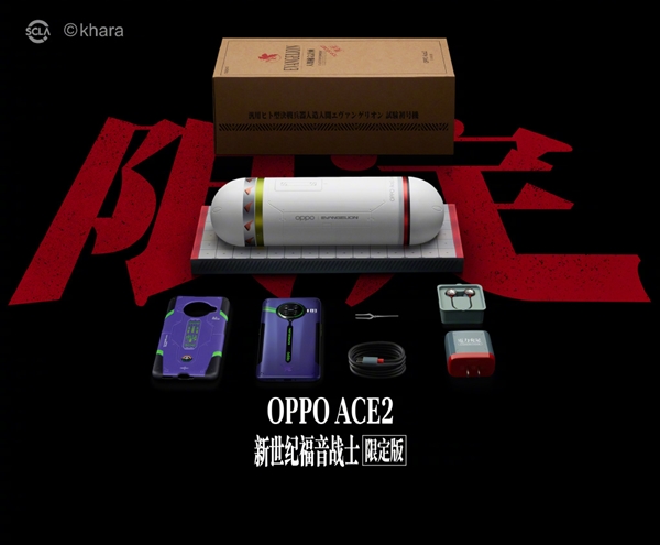 4399/1 ԽֲOPPO Ace2 EVA޶棺һ