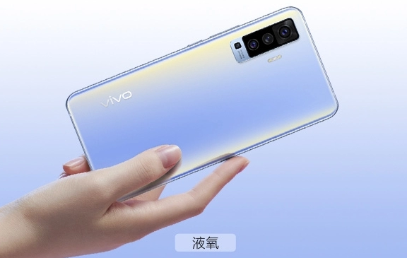 vivoX50/X50 Pro 5Gֻ״΢̨60佹3498Ԫ