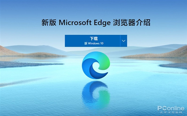 Win10ʣͼMicrosoft Edgeδ¹