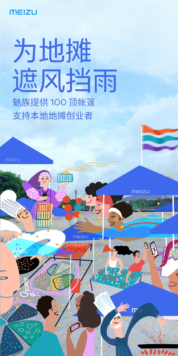 壺޳ṩ100ֵ֧̯ҵ