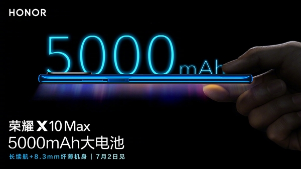 7ҫX10 Max䱸5000mAhأȽ8.3mm