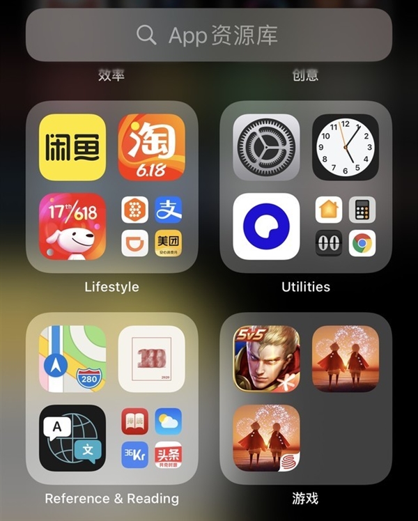 ѡȵȵ iOS 14԰Bug
