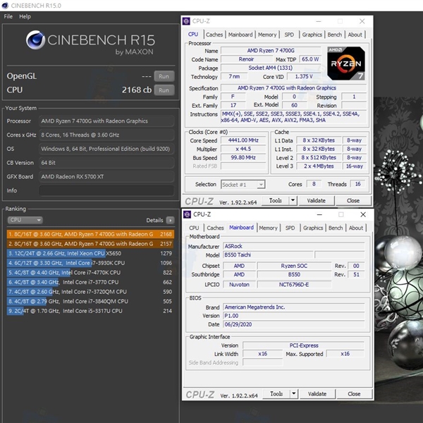 AMD7 4700G APU״ܷ֣65WƷ95W i9-9900K