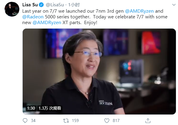 AMD CEO˷᣺Zen 3ڷ ˣ