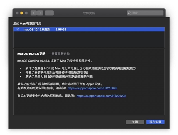macOS 10.15.6  ƻMacʼǱUSB豸ʧȥ