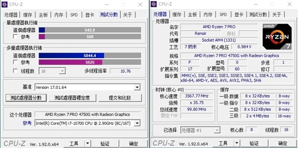 7nm Zen2 APUGTA 70飺AMD Ryzen֮ս