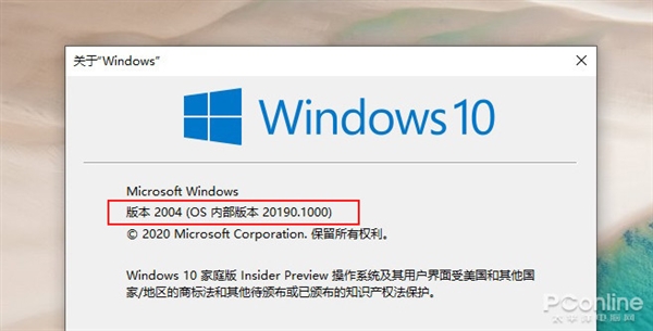 Win10¹ãǰWin10ص¹