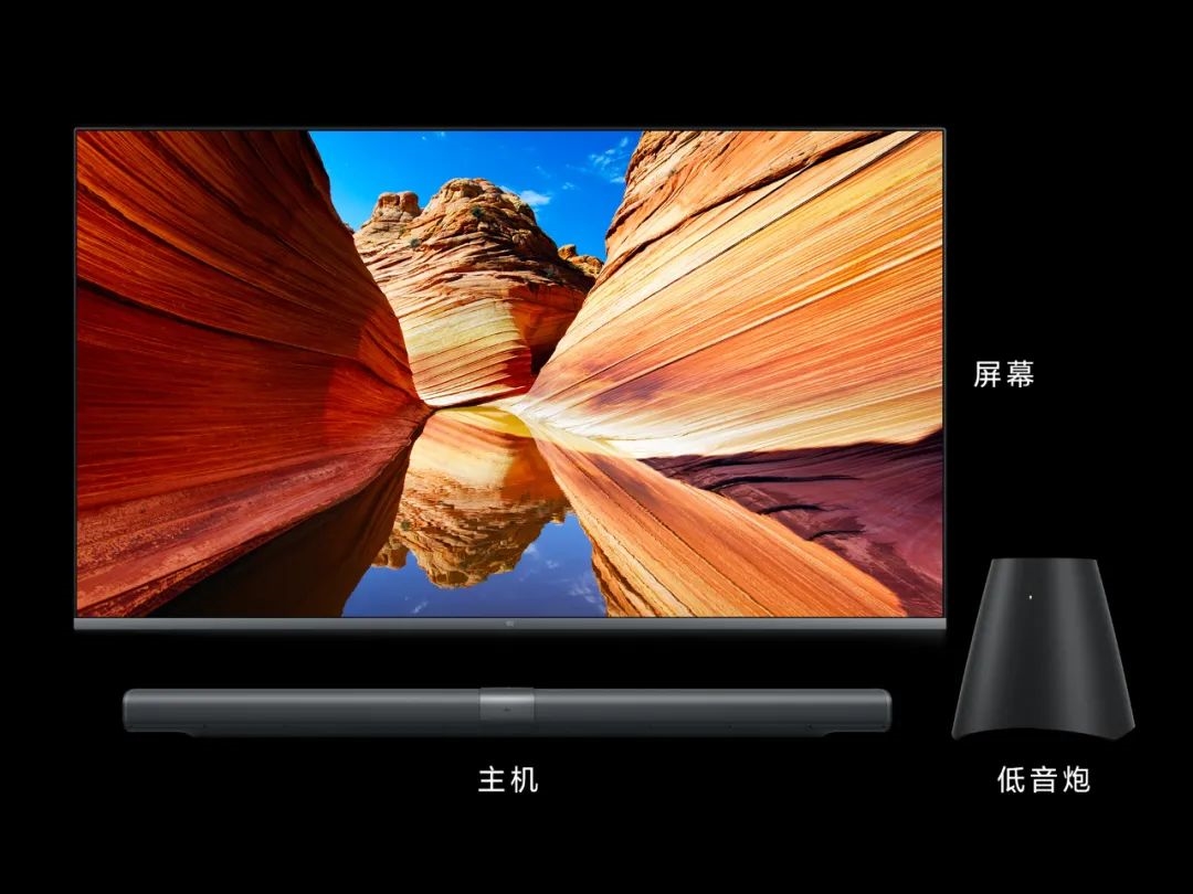 Телевизор xiaomi tcl. Прозрачный телевизор Xiaomi. Xiaomi TV С прозрачным экраном. Прозрачные телевизоры фирмы Xiaomi показать. Xiaomi mi TV Lux 2023.