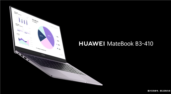 Ϊ׷MateBook BϵУ8699Ԫ