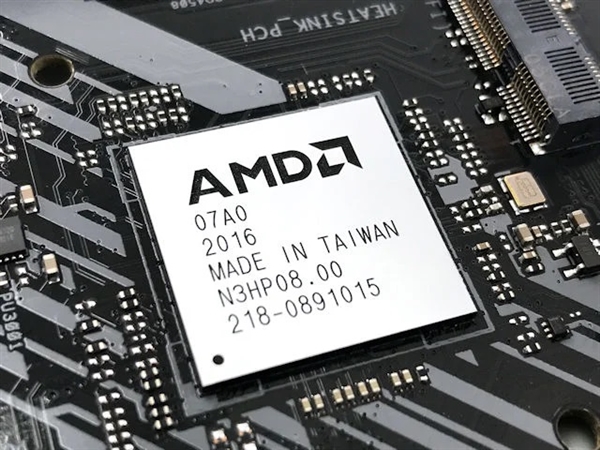 AMD YES˵A520֧5000 APU