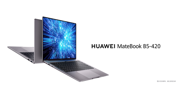 Ϊ׷MateBook BϵУ8699Ԫ