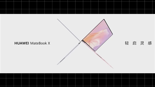 ȫ¹ΪMateBook X飺3Kȫ