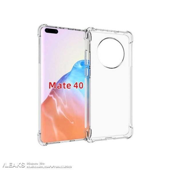 9000+˫5G+׿ϵͳΪMate 40ϵ ѣƲƷ