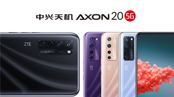 ׷ͷAXON 20 5Gɫ