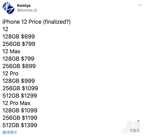 iPhone 12ȫҴع⣺5GɱߵĿ