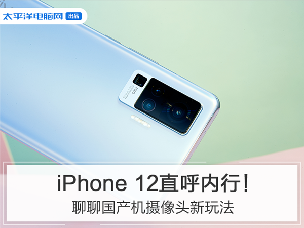 iPhone 12ֱУĹͷ淨