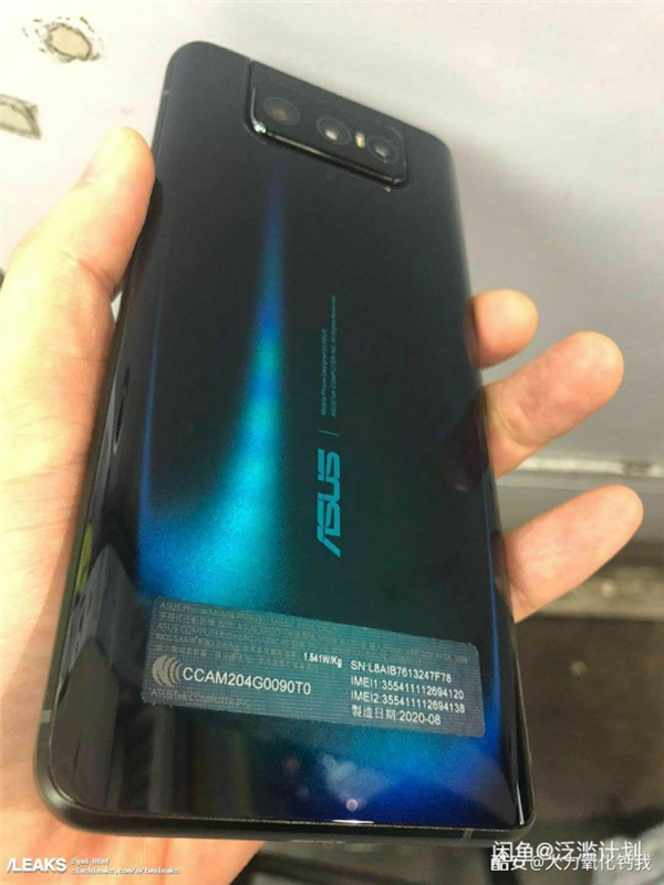 ǰ/ͷɷת ˶ZenFone 7ع⣺865ӳ