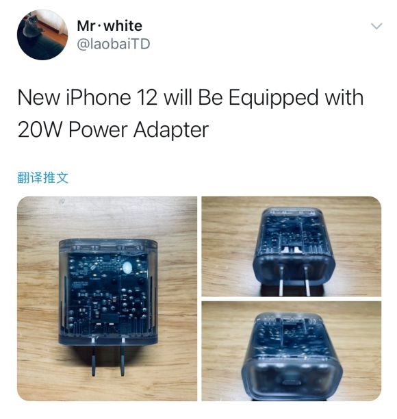 iPhone12û ЩѾ¶